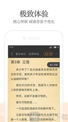 博鱼娱乐app